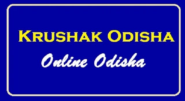 Krushak Odisha