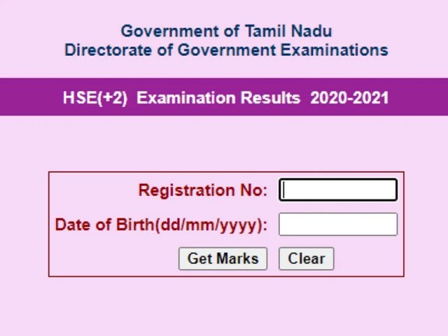 www.tnresults.nic.in 11th result 2023